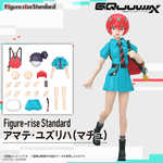 Load image into Gallery viewer, Figure-rise Standard AMATE YUZURIHA (MACHU)
