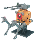 Load image into Gallery viewer, BANDAI MG RB-79K Ball 08 MS
