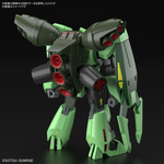 Load image into Gallery viewer, HGUC 1/144 BOLINOAK-SAMMAHN
