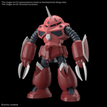 Load image into Gallery viewer, HG 1/144 Z’GOK(SEED FREEDOM Ver.)
