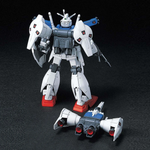 Load image into Gallery viewer, HG 1/144 Gundam GP01FB
