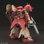 Load image into Gallery viewer, BANDAI HGUC 1/144 MESSER
