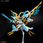 Load image into Gallery viewer, Bandai Saint-Ryuohmaru
