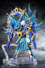 Load image into Gallery viewer, KOTOBUKIYA MEGAMI DEVICE AUV SUSANOWO SOUEN
