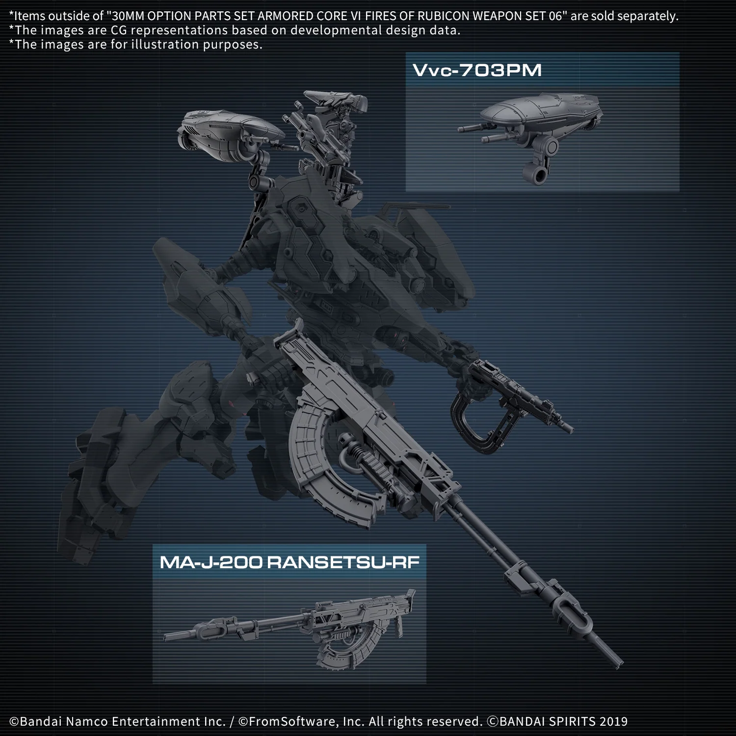 Bandai 30MM ARMORED CORE WEAPON SET 06