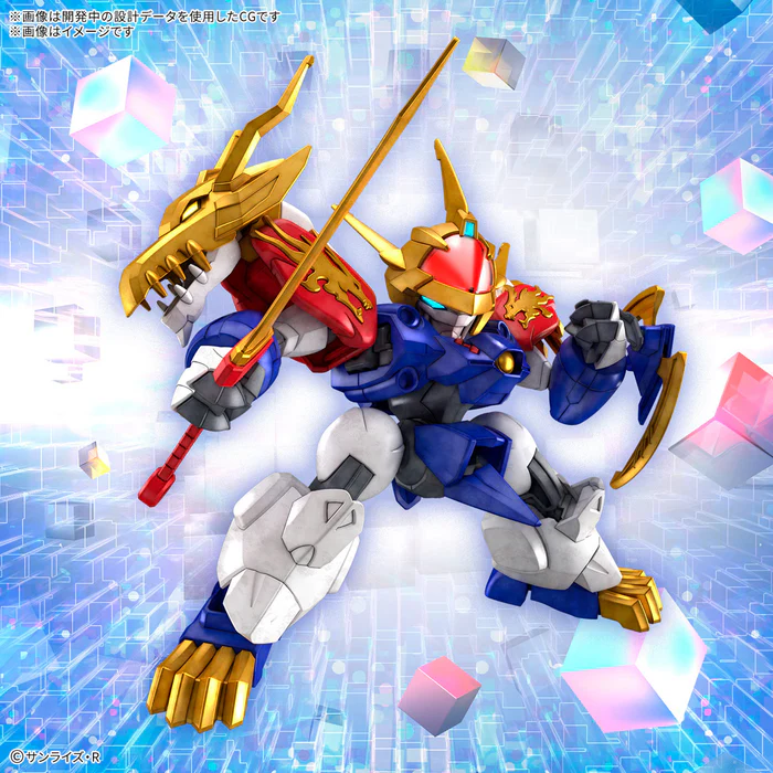 BANDAI Mashin Creator Wataru Ryujinmaru Limited Initial Edition