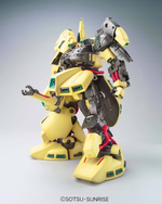 Load image into Gallery viewer, MG 1/100 PMX-003 THE-O
