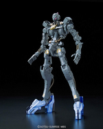 Load image into Gallery viewer, Bandai MG 1/100 ASW-G-XX GUNDAM VIDAR
