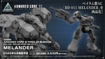 Load image into Gallery viewer, 30MM ARMORED CORE VI BALAM INDUSTRIES BD-011 MELANDER

