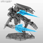 Load image into Gallery viewer, Figure-rise Effect Jet Effect (Clear Blue)
