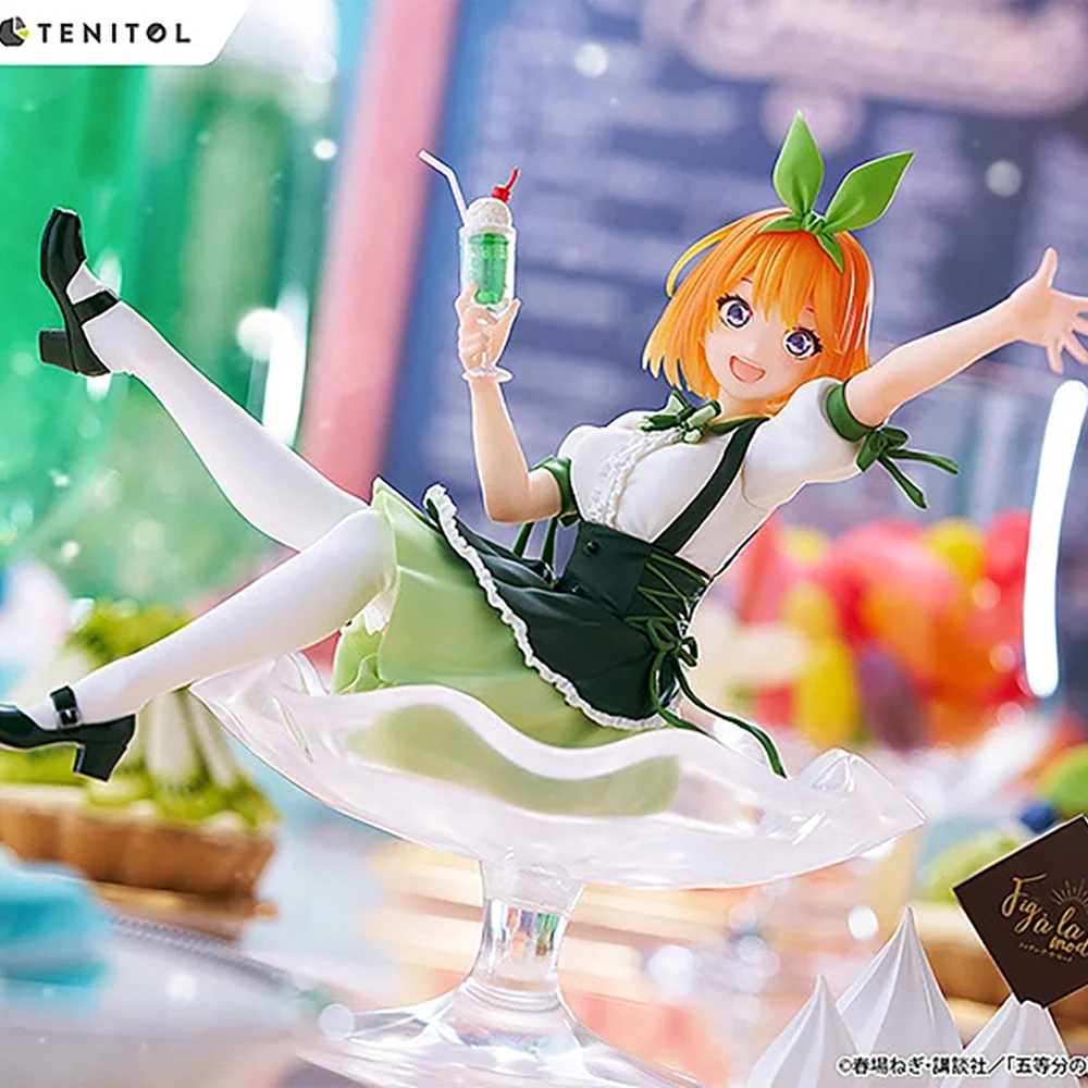 TENITOL Fig a la mode Yotsuba