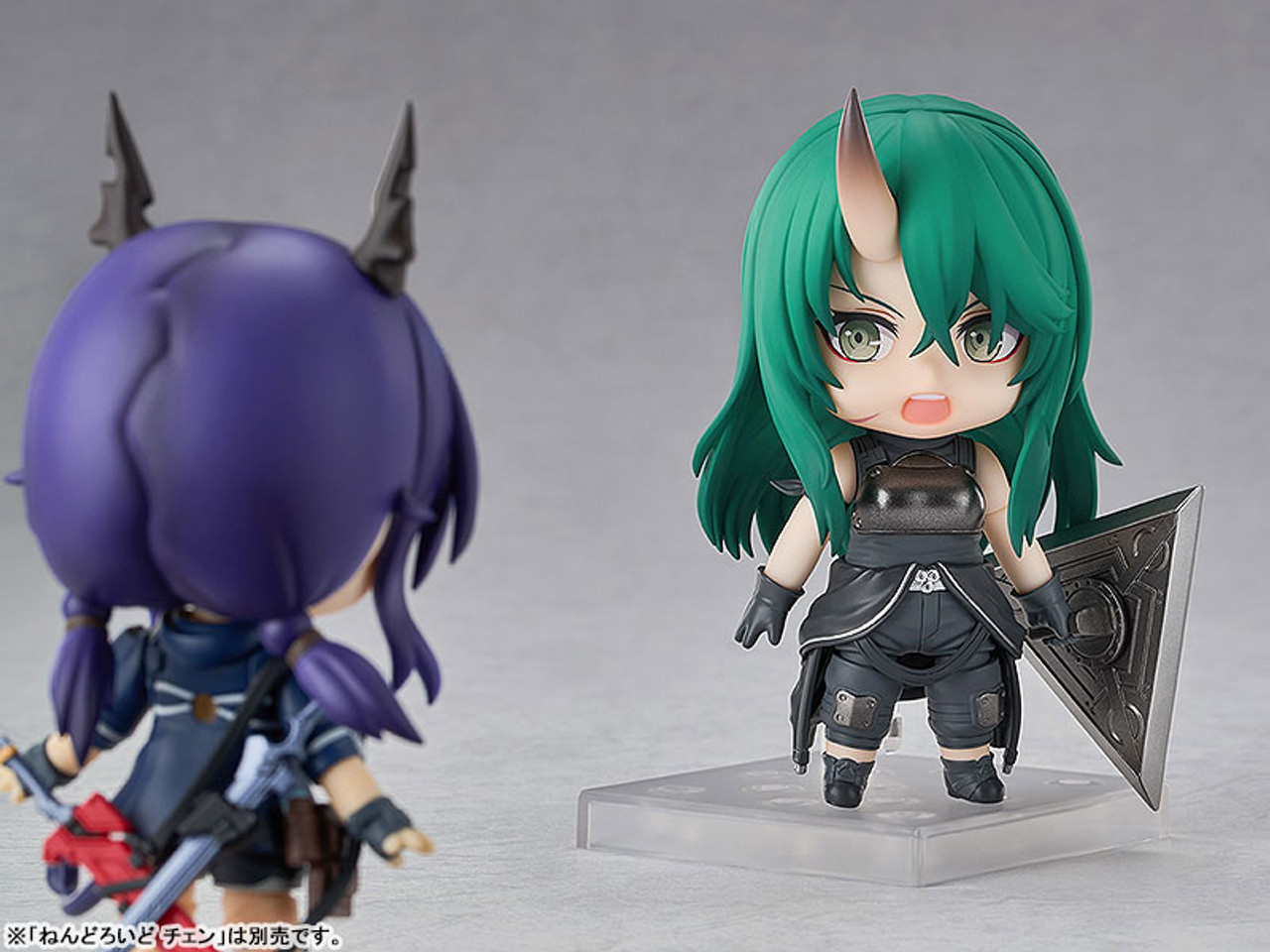 Nendoroid 2392 Hoshiguma