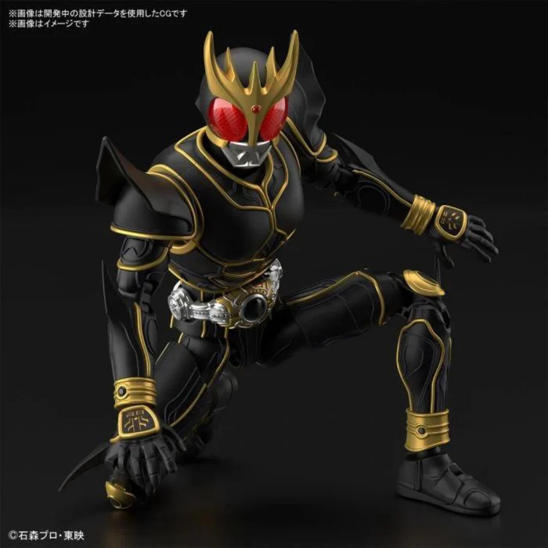 BANDAI Figure-rise Standard MASKED RIDER KUUGA ULTIMATE FORM