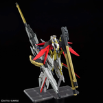 Load image into Gallery viewer, HG 1/144 DESTINY GUNDAM SpecⅡ&amp;ZEUS SILHOUETTE
