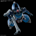 Load image into Gallery viewer, HG 1/144 CHALLIA’S RICK DOM(GQ)
