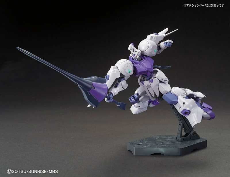 HG IBO 1/144 Gundam Kimaris