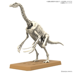 Load image into Gallery viewer, Bandai PLANNOSAURUS Therizinosaurus
