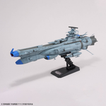 Load image into Gallery viewer, 1/1000 BB-101 ARIZONA CLASS SPACE BATTLE SHIP ARIZONA

