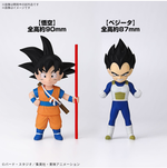Load image into Gallery viewer, DRAGON BALL DAIMA MODEL KIT SON GOKU (MINI) &amp; VEGETA (MINI)
