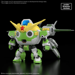 Load image into Gallery viewer, HG NEW KERORO ROBO
