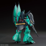 Load image into Gallery viewer, HGUC 1/144 DIJEH
