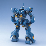 Load image into Gallery viewer, MG 1/100 MS-18E Kampfer
