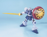 Load image into Gallery viewer, BANDAI 1/100 MG YMS-15 Gyan
