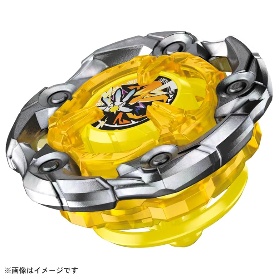 Beyblade X UX-03 Wizardrod