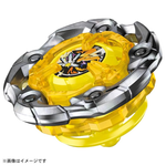 Load image into Gallery viewer, Beyblade X UX-03 Wizardrod
