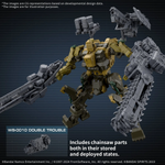 Load image into Gallery viewer, 30MM ARMORED CORE VI RaD CC-3000 WRECKER MILK TOOTH
