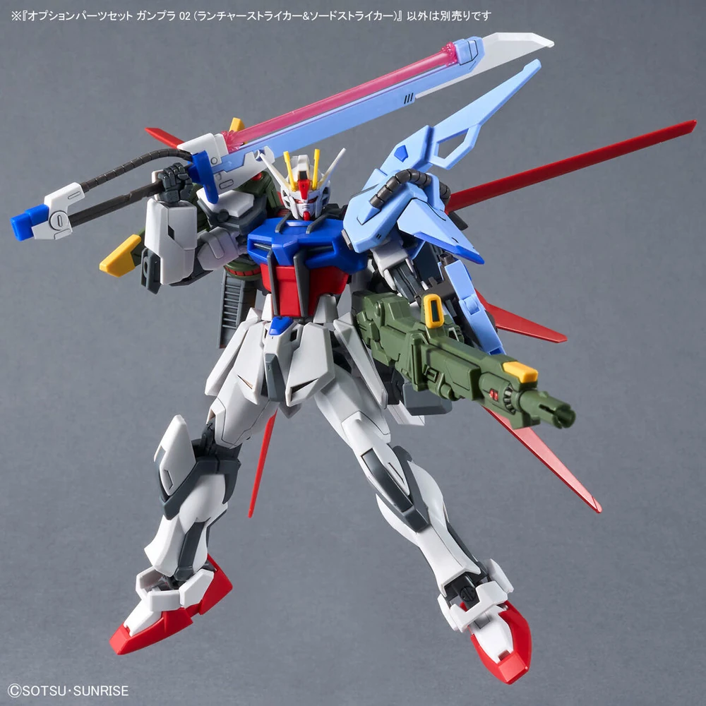 Bandai OPTION PARTS SET GUNPLA 02 (LAUNCHER STRIKER & SWORD STRIKER)