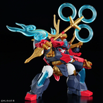 Load image into Gallery viewer, HG KOHRYUMARU
