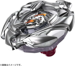 Load image into Gallery viewer, Beyblade X BX-33 Weisstiger
