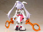 Load image into Gallery viewer, Kotobukiya DG-001LN USA-GEAR
