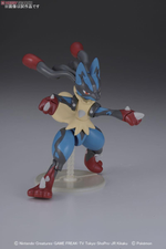 Load image into Gallery viewer, Bandai Pokemon Model Kit MEGA LUCARIO
