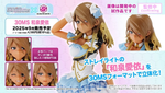 Load image into Gallery viewer, 30MS IDOLMASTER MEI IZUMI
