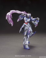 Load image into Gallery viewer, Bandai HGBF 1/144 Denial Gundam
