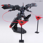 Load image into Gallery viewer, HG 1/144 KABAKALI
