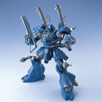 Load image into Gallery viewer, MG 1/100 MS-18E Kampfer
