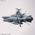 Load image into Gallery viewer, 1/1000 BB-101 ARIZONA CLASS SPACE BATTLE SHIP ARIZONA

