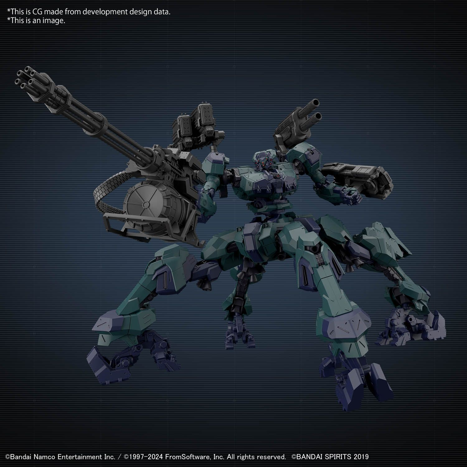 30MM ARMORED CORE VI FIRES OF RUBICON BALAM INDUSTRIES BD-011 MELANDER LIGER TAIL