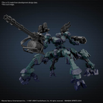 Load image into Gallery viewer, 30MM ARMORED CORE VI FIRES OF RUBICON BALAM INDUSTRIES BD-011 MELANDER LIGER TAIL
