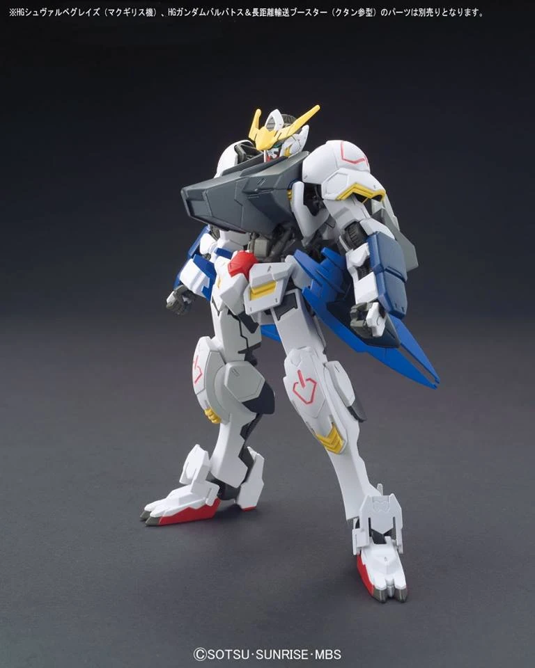 BANDAI HG IBO 1/144 Gundam Barbatos 6th Form