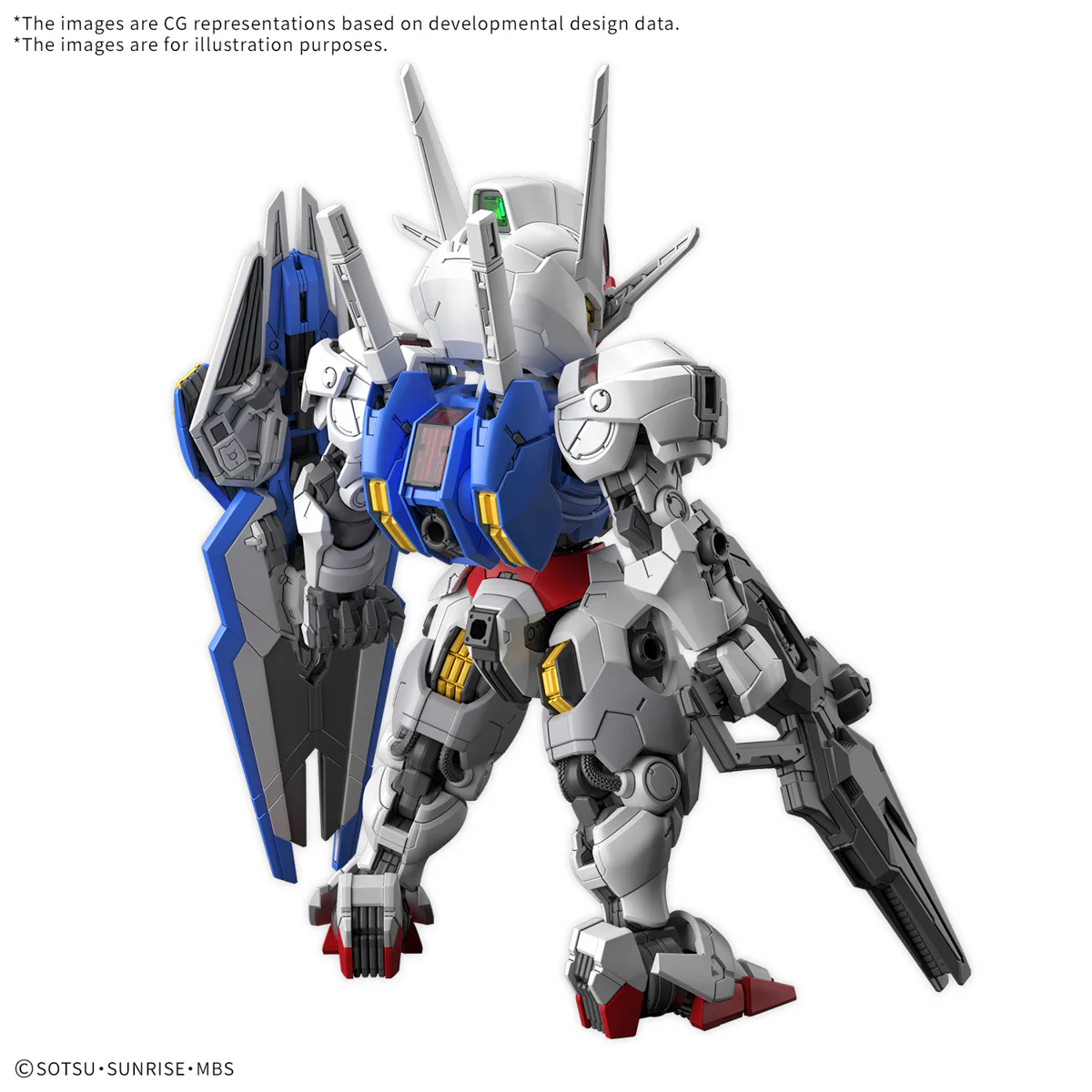 Bandai MGSD Gundam Aerial