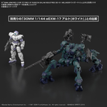 Load image into Gallery viewer, 30MM Bandai ARMORED CORE VI FIRES OF RUBICON BALAM INDUSTRIES BD-011 MELANDER LIGER TAIL
