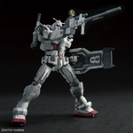 Load image into Gallery viewer, HG 1/144 GUNDAM EX (RFV)
