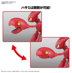 Load image into Gallery viewer, Bandai Pokemon Model Kit SCIZOR
