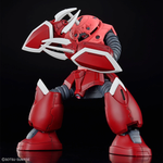 Load image into Gallery viewer, HG 1/144 Z’GOK(SEED FREEDOM Ver.)
