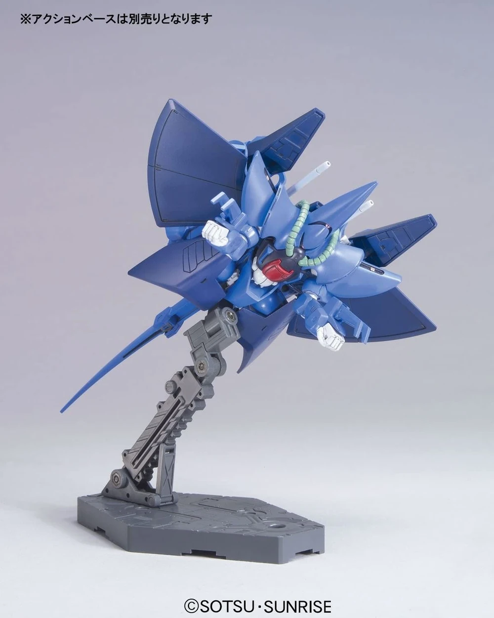 BANDAI HG 1/144 HAMBRABI