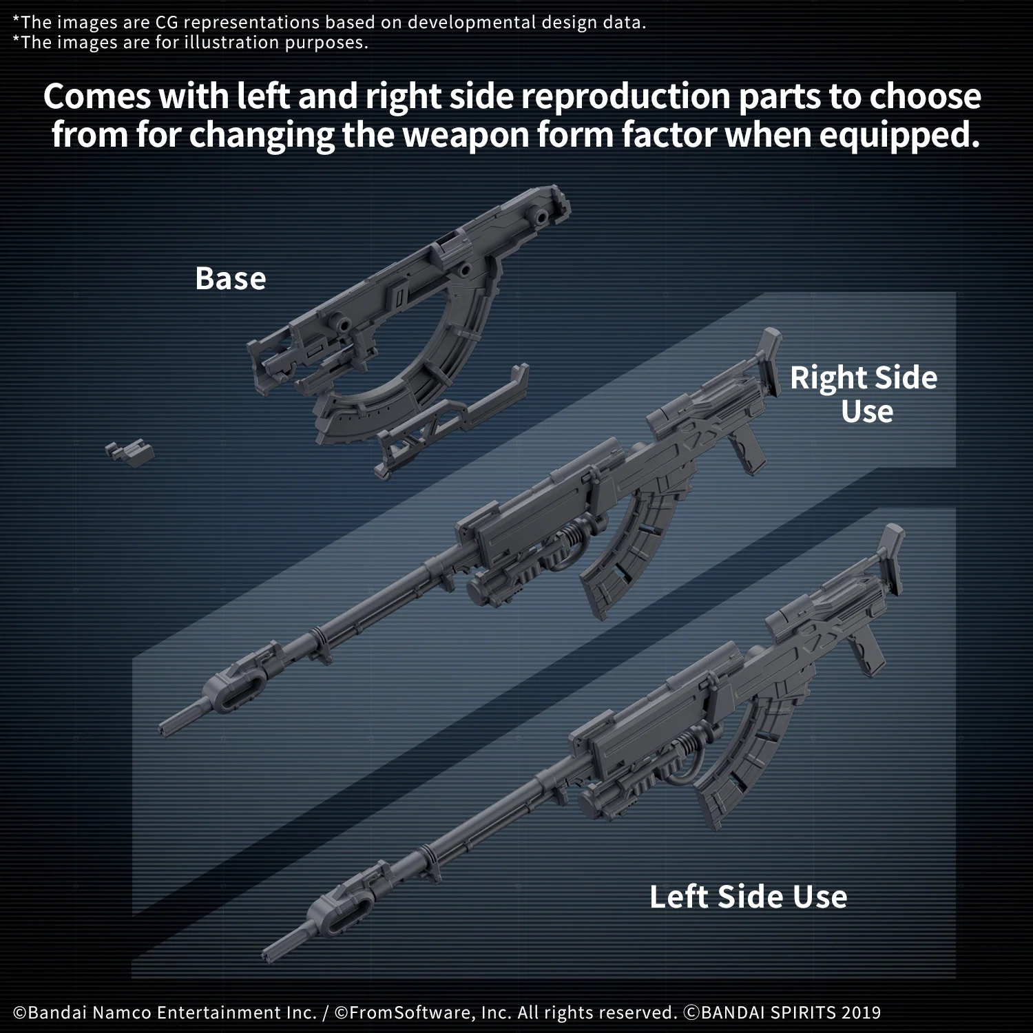 Bandai 30MM ARMORED CORE WEAPON SET 06